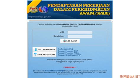 Keputusan peperiksaan onlineyang termasuk keputusan pemeriksaan. Semakan Status Permohonan SPA8i 2020 Online - MY PANDUAN