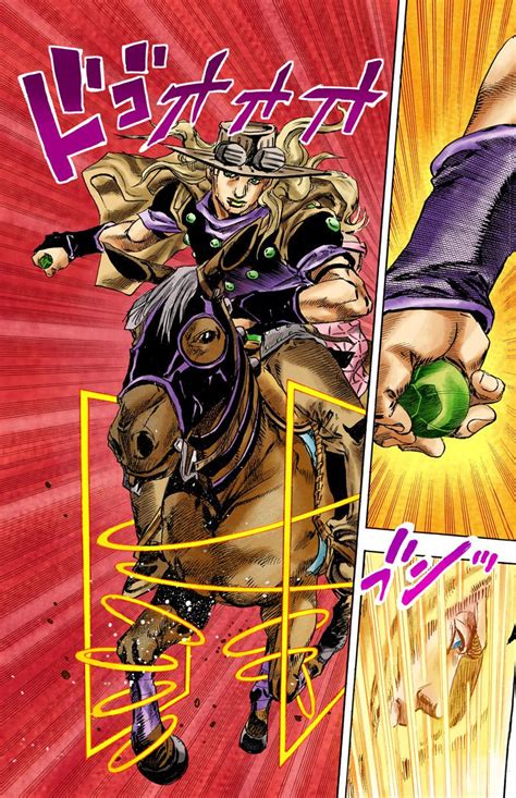 Image Super Spinpng Jojos Bizarre Encyclopedia Fandom Powered