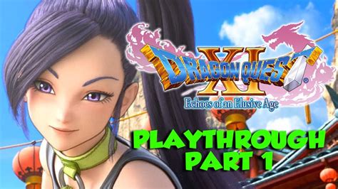 Dragon Quest Xi Part 1 Introduction Youtube