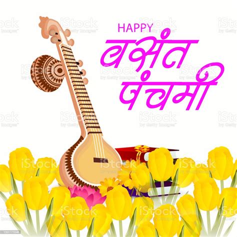 Happy Vasant Panchami Stock Illustration Download Image Now Celebration Ceremony