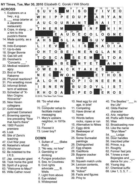Properly, printable video crossword puzzles can be 1 of the workouts. Printable Movie Quotes Answers. QuotesGram