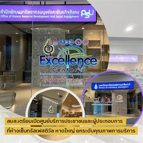 45,123 likes · 1,520 talking about this · 146 were here. CMGF Secretariat Thailand | Facebook