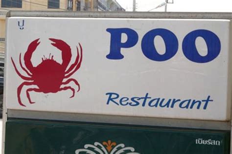 Worlds Most Awkward And Inappropriate Business Names Revealed Would