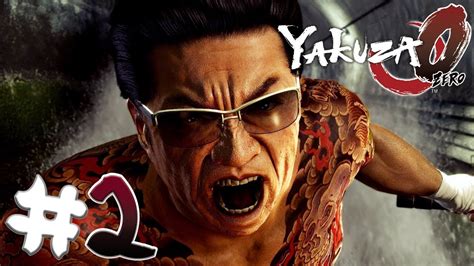 Yakuza 0 Xbox One X Gameplay Walkthrough Part 2 Chapter 1 Bound By