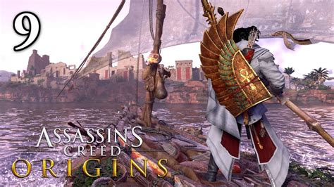 تختيم إضافة لعبة Assassn s Creed Origins The Curse of The Pharaohs
