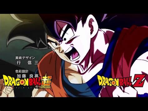 This list contains known album titles from both japanese and american releases of music from all iterations of the dragon ball franchise. Dragon Ball Super Opening 2 90's Style - YouTube
