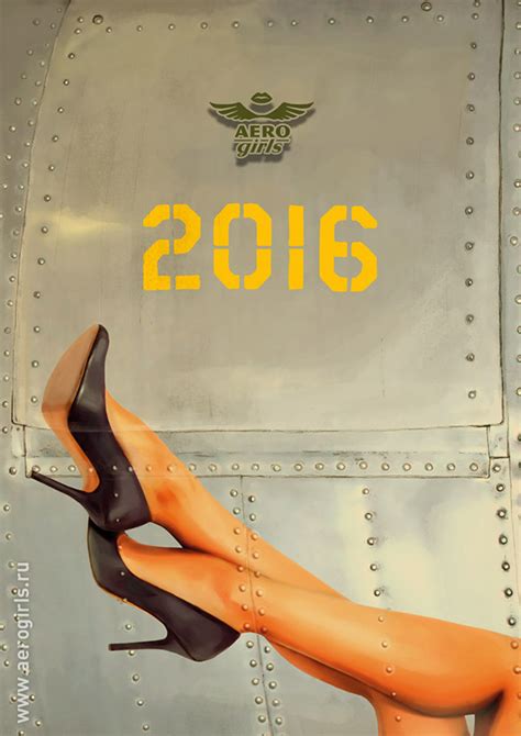 Aerogirls 2016 Military Pin Up Calendar On Behance