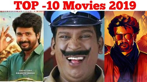 Top 10 Movies Tamil 2019 Tubelight Tv Youtube