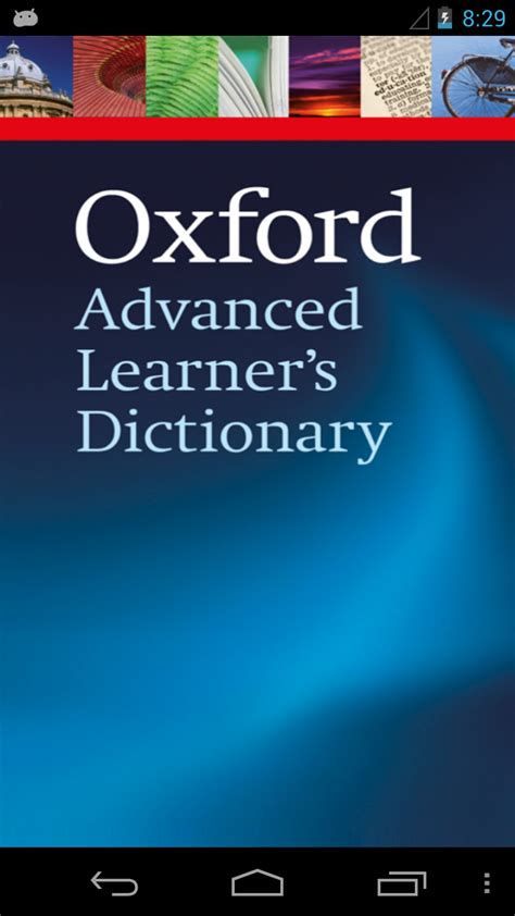 Oxford Advanced Learners Dictionary 8th Editionamazondeappstore