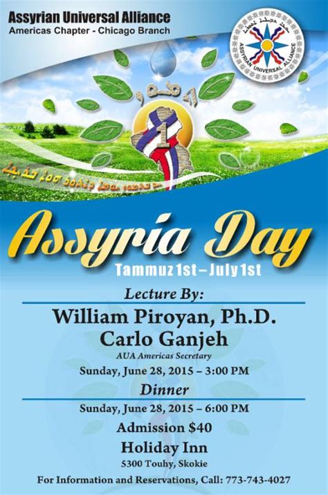 Usa Chicago Assyria Day Tammuz St July St Assyrian Calendar