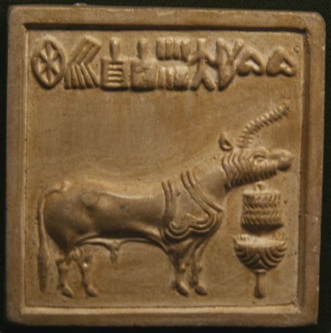 Indus Valley Civilization Mohenjo Daro And Harappa Symbols Above Doorway Indus Valley