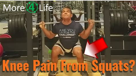 My Knee Hurts From Squats How To Stop Knee Pain With Squats