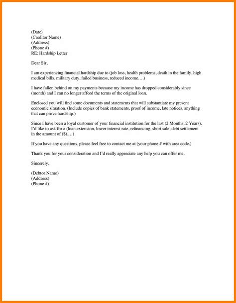 Cash Out Refinance Letter Of Explanation Template Collection Letter