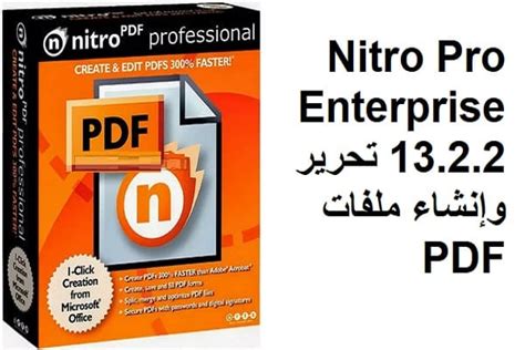 Nitro Pro 9 Offline Installer Boysmasa