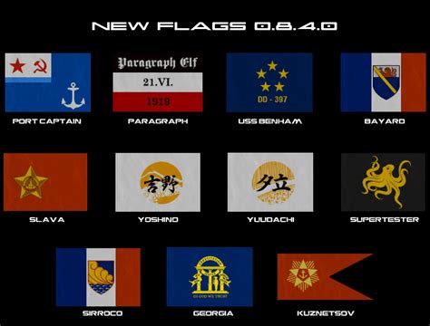 New Flags 0840 Wows The Armored Patrol