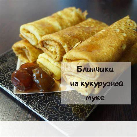 Pin on Хлеб на Закваске Картинка - Pin on Хлеб на Закваске