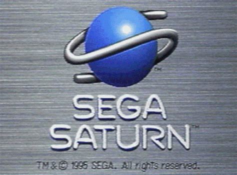 Coucou Internet Sega Saturn Sega Saturn