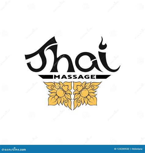 Logo For Thai Massage With Traditional Thai Ornament Pattern Element Stock Vector