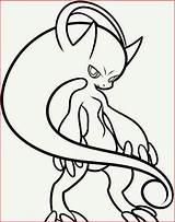 Mewtwo Squishy sketch template