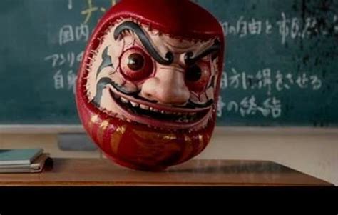 Daruma San Wiki Horror Amino