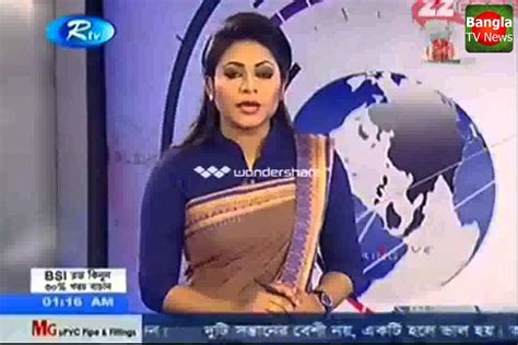 Bangla Tv News 12 February 2014 Ntv Todays Early Bangladeshi Newspart