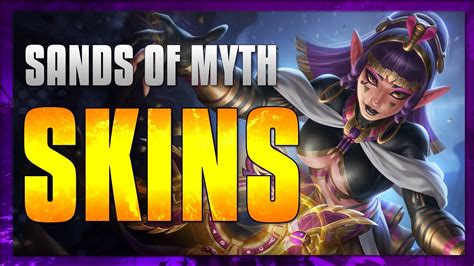 Paladins Sands Of Myth Update Skins Youtube