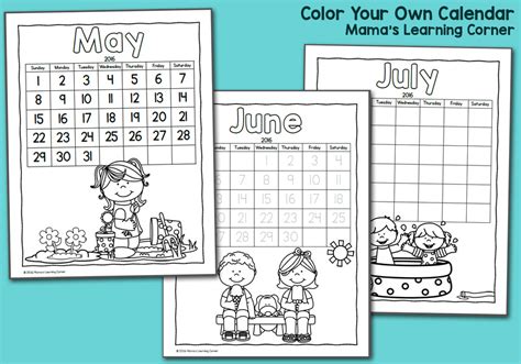 Color Fun Printable Calendar For Kids 2016 Mamas Learning Corner