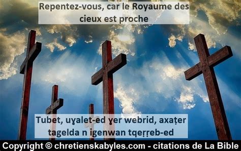 Repentez-vous, car le Royaume des cieux est proche - Chretiens kabyles