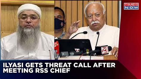 Imam Ilyasi Calls Rss Chief Rashtrapita I Will Not Take My Words Back