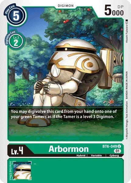 Arbormon Double Diamond Digimon Card Game