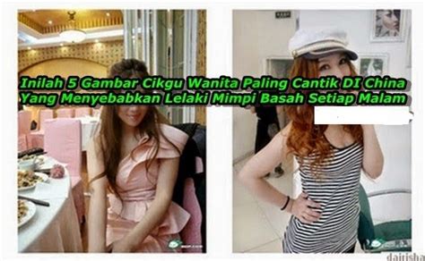 6) jika orang hamil bermimpi mati dan orang lain menangisinya tanpa meratap : Gambar Cikgu Cantik Ini Menyebabkan Lelaki Mimpi Basah ...