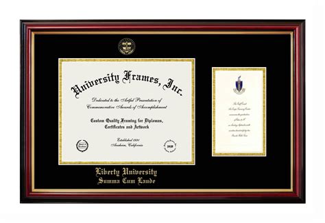 Liberty University Summa Cum Laude Diploma Frame University Frames