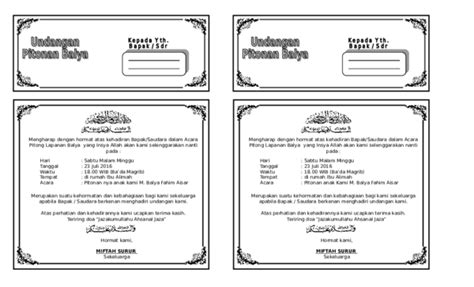 Frame Undangan Tahlil Png Wedding Invitation Text Baiklah Sampai Images