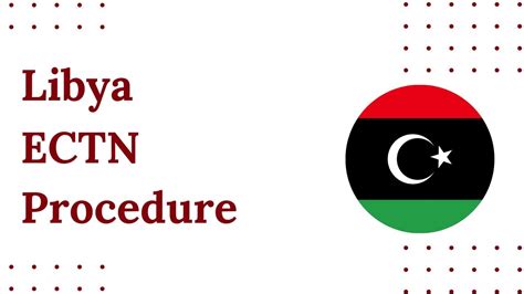 Libya Ectn Procedure Required For All Shipments To Libya Youtube