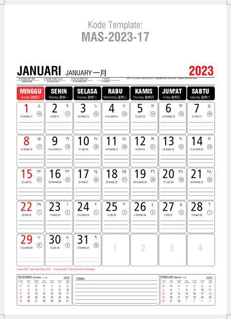 Jual Master Template Kalender 2023 Mas 2023 43 Indonesia Shopee