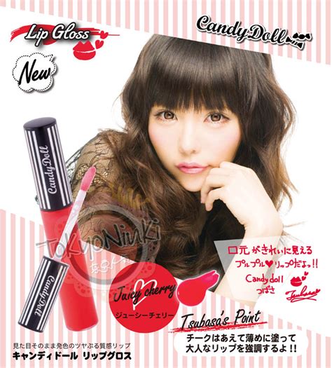 Reaching Out Reaching Up Candy Doll Lip Gloss Juicy Cherry Review