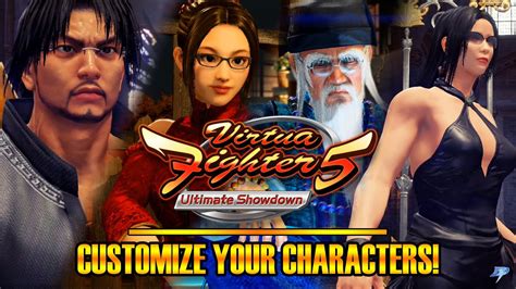 Virtua Fighter 5 Ultimate Showdown Customize Your Characters Ps4