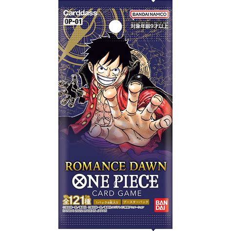 Op 01 One Piece Card Game Booster Pack ｢romance Dawn｣ Box