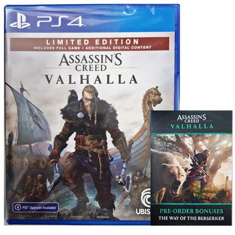 PS4 Assassins Creed Valhalla Standard Upgrade To Limited Edition DLC