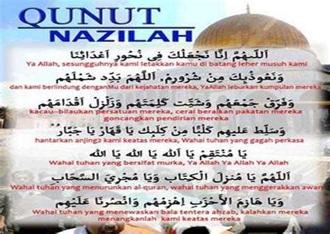 Savesave bacaan doa qunut dalam bacaan rumi for later. Bacaan Doa Qunut Lengkap for Android - APK Download