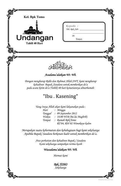 √ 15 Contoh Undangan 40 Harian Word Doc Bloggersiana