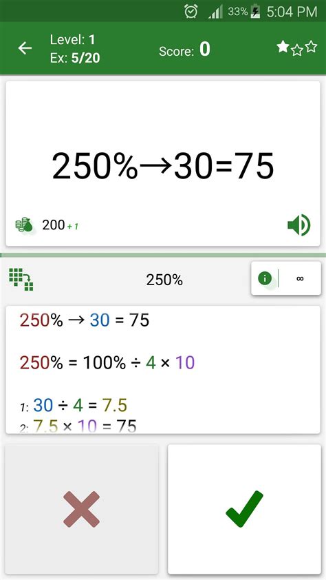 Math Tricks Apk For Android Download