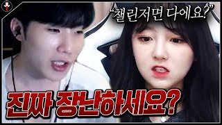 돈맛을 봐서 그냥 하는듯 ㅋㅋㅋㅋㅋㅋ. 외질혜 꼭노 Mp3