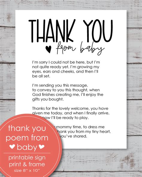 Thank You Poem From Baby Cutest Baby Shower Ideas