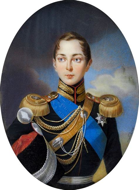Tsar Alexander Ii Of Russia Империя Прекрасная эпоха История