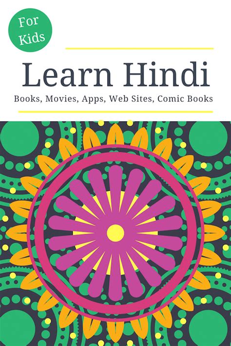 Learn Hindi Resources Apps Books Movies And More For