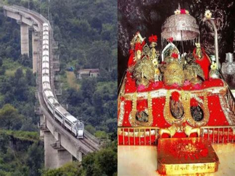 Vande Bharat Express Train Delhi To Katra Mata Vaishno Devi Temple My
