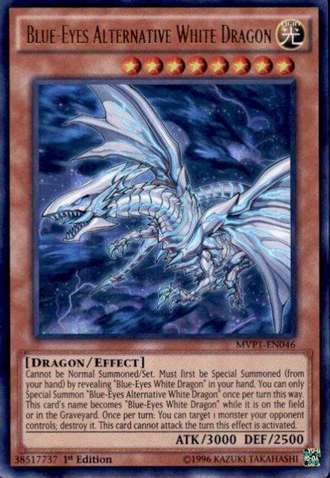 Yugioh Dark Side Of Dimensions Movie Single Card Ultra Rare Blue Eyes Alternative White Dragon