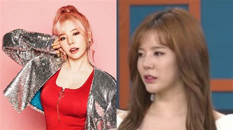 Sunny Reveals Tips And Tricks Of Idol Stars Secret Dating