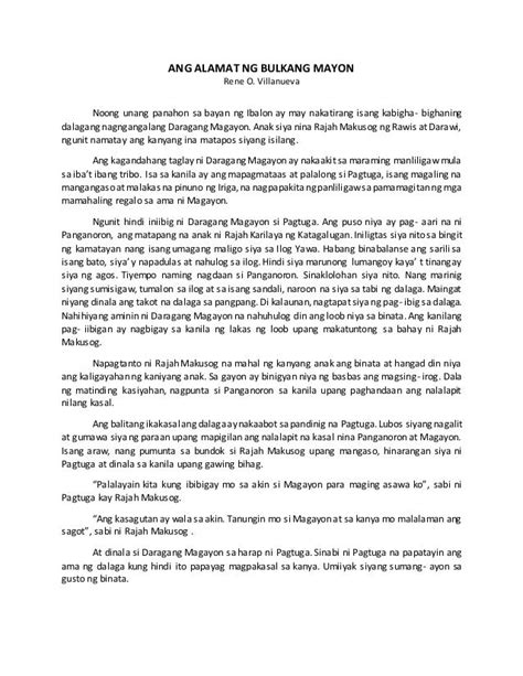 Mga Halimbawa Ng Maikling Kwento Sa Pilipinas Huxley Sanaysay